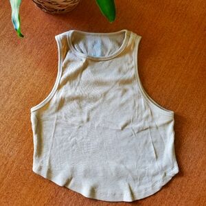 Ribbed Cropped Tanked Top
